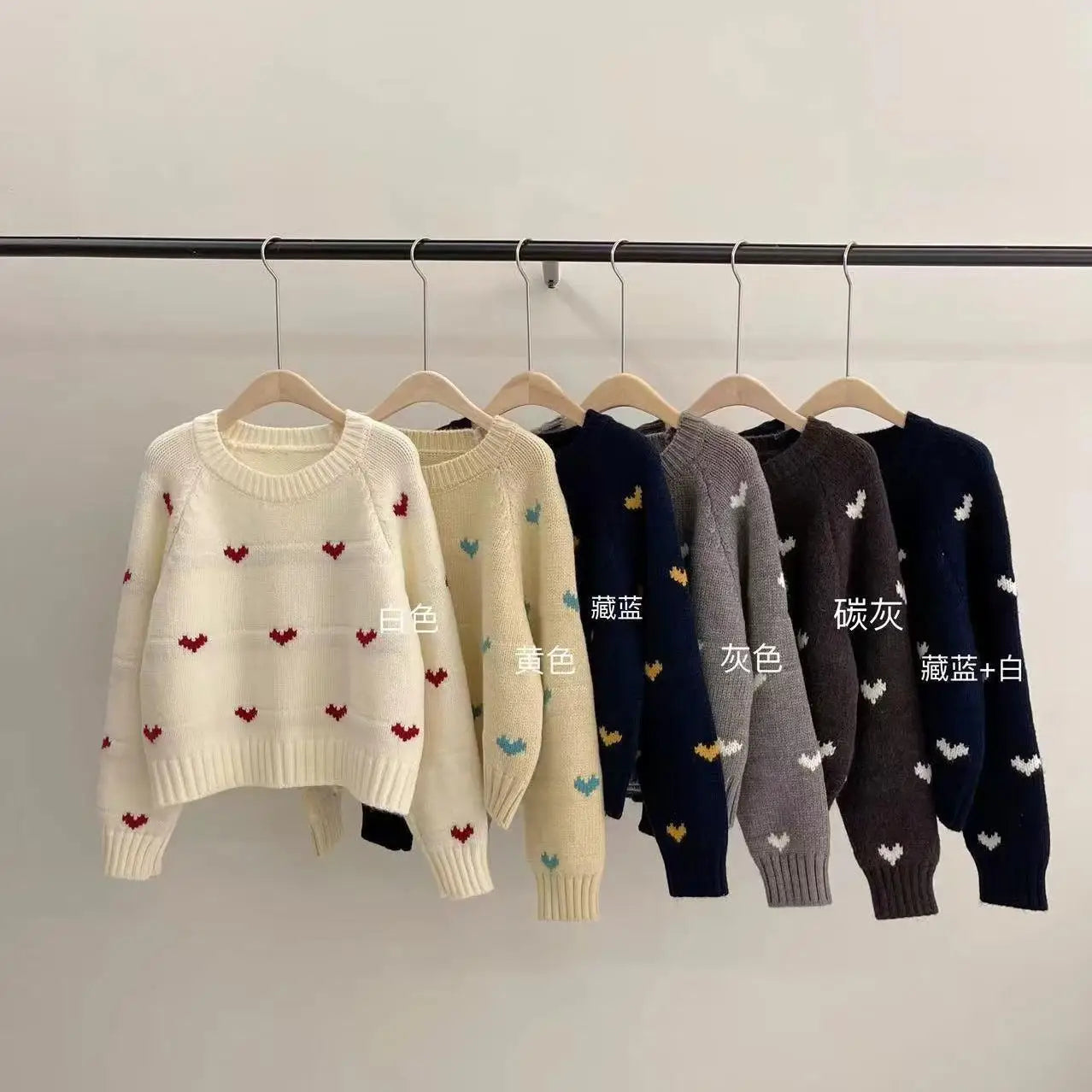 Love jacquard sweater for women in autumn and winter, loose, soft, lazy, high-end  short knitted sweater for little people voguable